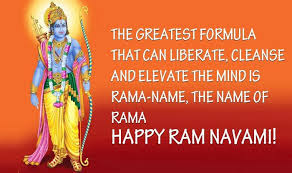 It is celebrated every year on the ninth day of the chaitra month. Happy Ram Navami 2019 Best Quotes Hd Wallpapers Sms Whatsapp Gif Image Messages Facebook Status To Wish Your Dear Ones India Com