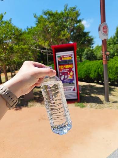 THANK YOU SOUTH KOREA for providing FREE water in the public park on such sweltering and scorching hot days. Busan - 35'C degrees.