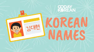 korean names a complete list of