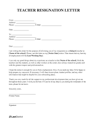 free teacher resignation letter pdf