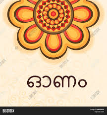 The term sadhya means banquet in malayalam, and is basically a. Beautiful Floral Vector Photo Free Trial Bigstock