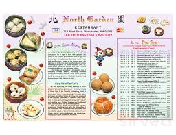 menu for north garden restaurant