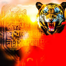 shivaji maharaj banner background