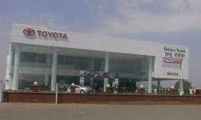 Situated near tuscarora creek park, our car dealership can have you walking out with a new car purchase in just 90 minutes, just in time to cart home those groceries. Top Toyota Authorised Car Dealers In Kasba Best Toyota Car Dealers Justdial