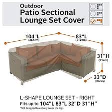 Lawn Patio Furniture Cover