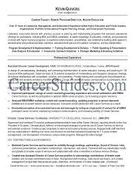 This administrator resume example is unique and includes a list of core  competencies  a profile sample resume format