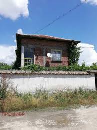 Обяви за къщи, само на 10 км от първомай и на 50 км от гр. Prodava Imoti V S S Stryama Plovdiv Obyavi Za Prodazhbi Na Imoti V Selo S Stryama