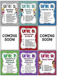 first grade math units 1 9 bundle