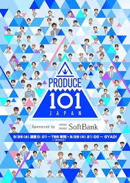 101 (one hundred and one) is the natural number following 100 and preceding 102. Produce 101 Japan Produce 101 Wiki Fandom