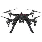 Bezszczotkowy dron MJX B3 Bugs 3 RC Quadcopter  w extra cenie -  za 69.99$