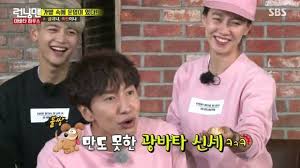 Find and eliminate their assigned running man team members. Running Man Episode 323 Dramabeans Korean Drama Recaps