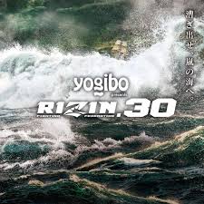 Yogibo presents | rizin.32 and rizin trigger 1st · the hardest hitting mma to come out of japan, we'll be streaming the next round of fights from rizin. Rizin 30