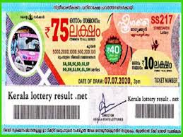 Buy bhagyamithra lottery bm 4 2021 kerala lottery ticket online. Kerala Sthree Sakthi Ss 217 State Lottery Results Announced 1st Prize Is Rs 75 Lakh Trending Viral News