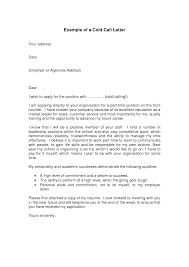 Cold Call Cover Letter For Internship