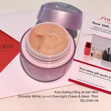 shiseido white lucent overnight cream