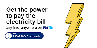 how to change name in electricity bill