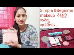 makeup vlogs beginners makeup kit