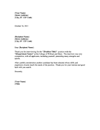 interview rejection email template