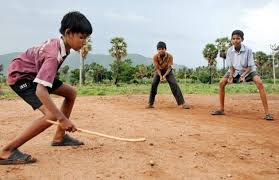 old indian childhood games - Google Search | Childhood photography, Kids  playing photography, Childhood games