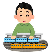 鉄道模型で遊ぶ人のイラスト | かわいいフリー素材集 いらすとや