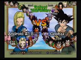 The logo for the game was slightly changed. Dragon Ball Z Budokai 2 Character List Youtube