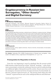 From the point of view of the current russian legislation, cryptocurrency is a monetary substitute. Pdf Cryptocurrency In Russian Law Surrogates Other Assets And Digital Currency Prerequisites For Regulation In Russia