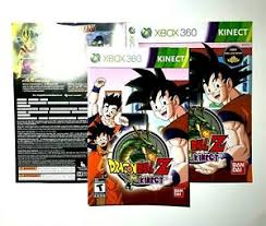 Relive the story of goku and other z fighters in dragon ball z: Manual And Artwork Only No Game Xbox 360 Dragon Ball Z For Kinect Ebay