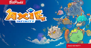 It came from the minds at vietnamese company sky mavis. Axie Infinity Names Ubisoft Binance As Initial Validator For Ronin Sidechain Plug2game