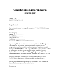 Contoh Application Letter Kapal Pesiar   Complaint Letters About     kapal pesiar   perhotelan   blogger Berikut ini merupakan contoh LG LOE Kapal Pesiar Carnival  Picture