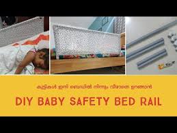 diy baby safe sleeper bed rail