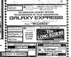 Он приедет в следующую субботу. Galaxy Express Movie Print Ad Ge999 1980 Newspaper Cinema Movies Galaxy Express See Movie About Time Movie