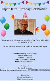 father birthday party invitation card