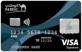 visa signature credit card