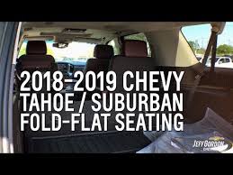 2018 2019 Chevy Tahoe Suburban Fold