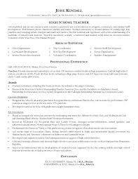 High School Resume Samples Degree Examples For Jobs Komphelps Pro