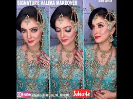 valima bridal huma sattar salon