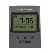 Alfajr Vertical Grey Ic Muslim