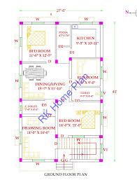 West Face 3 Bhk House Plan As Per Vastu