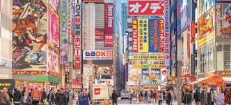 Property Report | Why the Tokyo property market's best years are still  ahead - Details