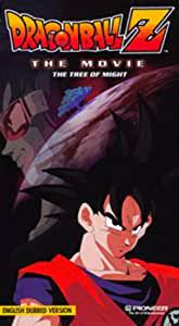La super battaglia finale per il mondo intero) è un film del 1990 diretto da daisuke nishio. Amazon Com Dragon Ball Z The Movie Tree Of Might Vhs Masako Nozawa Mayumi Tanaka Toru Furuya Hirotaka Suzuoki Hiroko Emori Toshio Furukawa Kohei Miyauchi Hiromi Tsuru Mayumi Sho Naoki Tatsuta