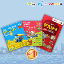 qoo10 overseas sim card items on
