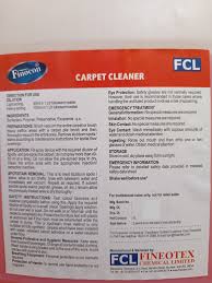 fcl liquid carpet cleaner packaging