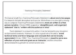 Teaching Philosophy Pinterest