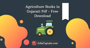 You can download the list of famous gardens in india pdf or you can go through the blog below. Agriculture Books In Gujarati Pdf Free Download All Books
