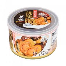 onkee superior abalone and fish maw with orted mushroom in broth 4cans 780g