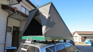 15 diy roof top tent ideas for car, rv, and camper learn how to build your own homemade roof besides article about trendy topic like diy rooftop tent ideas, we are currently focusing on many. Diy Roof Tent Cost 250 Time 2 Months Weekends Album On Imgur