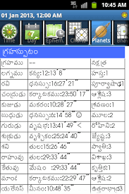 Horoscope Telugu Pro Supersoft Prophet Six Apk Download