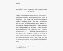 Writing the best reflection paper and how to do it. Reflection Paper Hd Png Download Transparent Png Image Pngitem