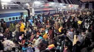 Image result for mela à¤à¥à¤°à¥à¤¨à¥à¤