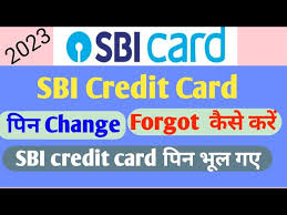 how to change sbi credit card pin kaise